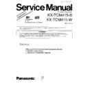 Panasonic KX-TCM415-B, KX-TCM415-W (serv.man2) Service Manual Supplement