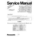 Panasonic KX-TCM415-B Service Manual Supplement