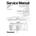 Panasonic KX-TCM422-B (serv.man2) Service Manual Supplement