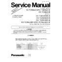 Panasonic KX-TCM422-B Service Manual Supplement