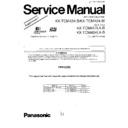kx-tcm424-b service manual supplement