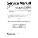 kx-tcm937-b (serv.man2) service manual supplement