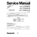 kx-tcm938-b, kx-tcm940-b, kx-tcm940-w service manual supplement