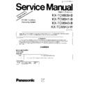 Panasonic KX-TCM939-B (serv.man2) Service Manual Supplement