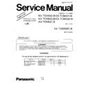 Panasonic KX-TCM939-B Service Manual Supplement
