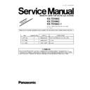 kx-td196x, kx-td196c service manual supplement