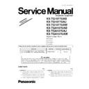 Panasonic KX-TG1077UAB, KX-TG1077UAJ, KX-TG1077UAW, KX-TGA107UAB, KX-TGA107UAJ, KX-TGA107UAW (serv.man2) Service Manual Supplement