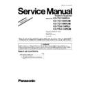 Panasonic KX-TG1105RUJ, KX-TG1105RUM, KX-TG1106RUM, KX-TGA110RUJ, KX-TGA110RUM (serv.man2) Service Manual Supplement