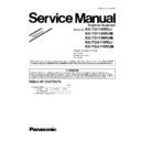 Panasonic KX-TG1105RUJ, KX-TG1105RUM, KX-TG1106RUM, KX-TGA110RUJ, KX-TGA110RUM (serv.man3) Service Manual Supplement