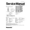 Panasonic KX-TG1105RUS, KX-TG1105RUT, KX-TG1106RUS, KX-TG1106RUT, KX-TGA110RUS, KX-TGA110RUT Service Manual