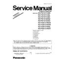 Panasonic KX-TG1311CAH, KX-TG1311CAL, KX-TG1311CAV, KX-TG1312CA2, KX-TG1312CA3, KX-TGA131RUA, KX-TGA131RUH, KX-TGA131RUL, KX-TGA131RUV (serv.man2) Service Manual Supplement