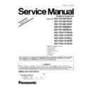 Panasonic KX-TG1401RUA, KX-TG1401RUH, KX-TG1401RUP, KX-TG1402RU3, KX-TG1402RU4, KX-TGA131RUA, KX-TGA131RUH, KX-TGA131RUL, KX-TGA131RUP, KX-TGA131RUV (serv.man2) Service Manual Supplement
