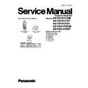 Panasonic KX-TG1411CAM, KX-TG1411CAT, KX-TG1412CA1, KX-TGA141RUM, KX-TGA141RUT Service Manual
