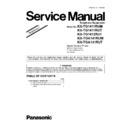 Panasonic KX-TG1411RUM, KX-TG1411RUT, KX-TG1412RU1, KX-TGA141RUM, KX-TGA141RUT (serv.man4) Service Manual Supplement