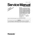 Panasonic KX-TG1611UAF, KX-TG1611UAH, KX-TG1611UAR, KX-TG1611UAW, KX-TG1612UAH, KX-TG1711UAB, KX-TG1711UAJ, KX-TG1711UAW (serv.man3) Service Manual Supplement