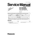kx-tg2238s, kx-tg2238cs service manual supplement