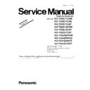 Panasonic KX-TG2511CAM, KX-TG2511CAS, KX-TG2511CAT, KX-TG2512CAM, KX-TG2512CAT, KX-TG2521CAT, KX-TGA250RUM, KX-TGA250RUS, KX-TGA250RUT, KX-TGA251RUT Service Manual Supplement