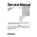 Panasonic KX-TG2511CAM, KX-TG2511CAS, KX-TG2511CAT, KX-TG2512CAM, KX-TG2512CAT, KX-TGA250RUM, KX-TGA250RUS, KX-TGA250RUT (serv.man3) Service Manual Supplement