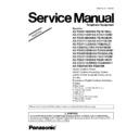 Panasonic KX-TG2511RUM, KX-TG2511RUN, KX-TG2511RUS, KX-TG2511RUT, KX-TG2511RUW Service Manual Supplement
