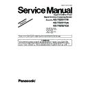 Panasonic KX-TG2511TR, KX-TG2511UA, KX-TG2521CA Service Manual Supplement