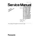 Panasonic KX-TG2511UAM, KX-TG2511UAN, KX-TG2511UAS, KX-TG2511UAT, KX-TG2512UAM, KX-TG2512UAT, KX-TGA250RUM, KX-TGA250RUN, KX-TGA250RUS, KX-TGA250RUT (serv.man5) Service Manual Supplement