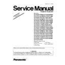 Panasonic KX-TG2511UAM, KX-TG2511UAN, KX-TG2511UAS, KX-TG2511UAT, KX-TG2512UAM, KX-TG2512UAT Service Manual Supplement