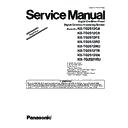 Panasonic KX-TG2512CA, KX-TG2512RU, KX-TG2512UA, KX-TG2521RU Service Manual Supplement