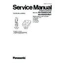 Panasonic KX-TG2521CAT, KX-TGA251RUT Service Manual