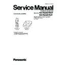 Panasonic KX-TG2521RUT, KX-TGA251RUT Service Manual