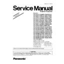 Panasonic KX-TG5511CAB, KX-TG5511CAJ, KX-TG5521CAB, KX-TG6451CAT, KX-TG6461CAT, KX-TG6481CAT Service Manual Supplement