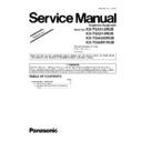 Panasonic KX-TG5512RUB, KX-TG5513RUB, KX-TGA550RUB, KX-TGA551RUB (serv.man2) Service Manual Supplement