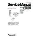 Panasonic KX-TG5521CAB, KX-TGA551RUB (serv.man2) Service Manual