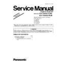 Panasonic KX-TG5521CAB, KX-TGA551RUB Service Manual Supplement