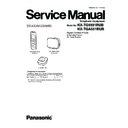 Panasonic KX-TG5581RUB, KX-TGA551RUB Service Manual