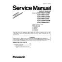 Panasonic KX-TG6411CAM, KX-TG6411CAT, KX-TG6412CAM, KX-TG6412CAT, KX-TGA641RUM, KX-TGA641RUT (serv.man2) Service Manual Supplement