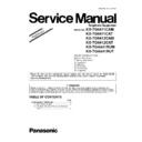 Panasonic KX-TG6411CAM, KX-TG6411CAT, KX-TG6412CAM, KX-TG6412CAT, KX-TGA641RUM, KX-TGA641RUT (serv.man4) Service Manual Supplement