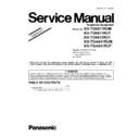 Panasonic KX-TG6411RUM, KX-TG6411RUT, KX-TG6412RU1, KX-TGA641RUM, KX-TGA641RUT (serv.man5) Service Manual Supplement