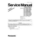 Panasonic KX-TG6421RUC, KX-TG6421RUM, KX-TG6421RUT, KX-TG6422RU1, KX-TGA641RUC, KX-TGA641RUM, KX-TGA641RUT (serv.man2) Service Manual Supplement
