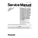 Panasonic KX-TG6451CAT, KX-TG6451RUT, KX-TG6461CAT, KX-TG6461RUT Service Manual Supplement