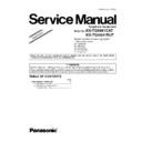 Panasonic KX-TG6461CAT, KX-TGA641RUT (serv.man4) Service Manual Supplement
