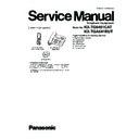 Panasonic KX-TG6461CAT, KX-TGA641RUT Service Manual