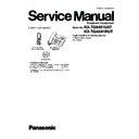 kx-tg6461uat, kx-tga641rut service manual