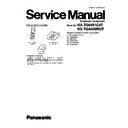 Panasonic KX-TG6481CAT, KX-TGA648RUT Service Manual