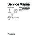 Panasonic KX-TG6481RUT, KX-TGA648RUT Service Manual
