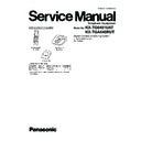 Panasonic KX-TG6481UAT, KX-TGA648RUT Service Manual