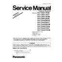 Panasonic KX-TG6511RUB, KX-TG6511RUT, KX-TG6511RUM, KX-TG6512RUB, KX-TGA650RUB, KX-TGA650RUT, KX-TGA650RUM, KX-TGA651RUB, KX-TGA651RUT, KX-TGA651RUM (serv.man2) Service Manual Supplement