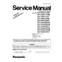 Panasonic KX-TG6511UAB, KX-TG6511UAM, KX-TG6511UAT, KX-TG6512UAB, KX-TG6512UAT, KX-TGA650RUB, KX-TGA650RUM, KX-TGA650RUT, KX-TGA651RUB, KX-TGA651RUM, KX-TGA651RUT (serv.man3) Service Manual Supplement