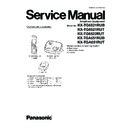 Panasonic KX-TG6521RUB, KX-TG6521RUT, KX-TG6522RUT, KX-TGA651RUB, KX-TGA651RUT, KX-TG6522RU1 Service Manual