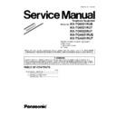 Panasonic KX-TG6521RUB, KX-TG6521RUT, KX-TG6522RUT, KX-TGA651RUB, KX-TGA651RUT Service Manual Supplement