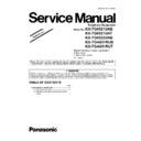 Panasonic KX-TG6521UAB, KX-TG6521UAT, KX-TG6522UAB, KX-TGA651RUB, KX-TGA651RUT (serv.man3) Service Manual Supplement
